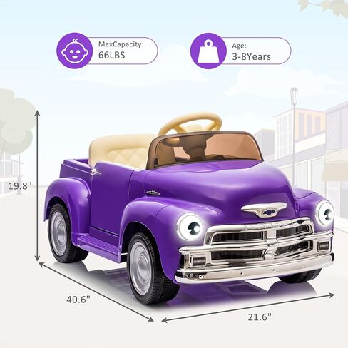Licensed Chevrolet Ride On Car for Kids w/Parent Remote, 12V Ride On Car Toys for Ages 3-5, 2 Speed, Front &Ear Headlights, Kids Electric Cars with Dual Doors, 4 Wheel Cushion, Music Player in Saudi Arabia