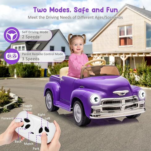 Licensed Chevrolet Ride On Car for Kids w/Parent Remote, 12V Ride On Car Toys for Ages 3-5, 2 Speed, Front &Ear Headlights, Kids Electric Cars with Dual Doors, 4 Wheel Cushion, Music Player in Saudi Arabia
