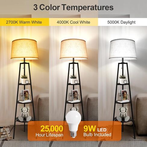 OUTON Tripod Floor Lamp with Shelves, Modern Shelf Floor Lamp with 3 Color Temperatures, Memory Function, Standing Tall Lamp with White Linen Texture Shade for Living Room, Bedroom, Office, Brown in Saudi Arabia