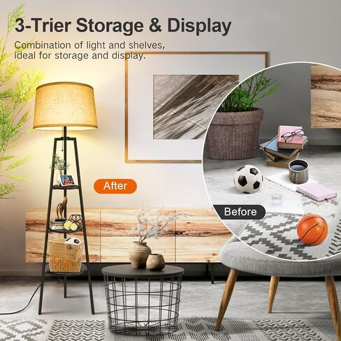 OUTON Tripod Floor Lamp with Shelves, Modern Shelf Floor Lamp with 3 Color Temperatures, Memory Function, Standing Tall Lamp with White Linen Texture Shade for Living Room, Bedroom, Office, Brown in Saudi Arabia