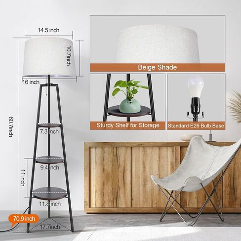 OUTON Tripod Floor Lamp with Shelves, Modern Shelf Floor Lamp with 3 Color Temperatures, Memory Function, Standing Tall Lamp with White Linen Texture Shade for Living Room, Bedroom, Office, Brown in Saudi Arabia