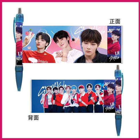 أقلام جل من YiYiXiXi 8 قطع STRAY-KIDS قلم حبر جاف STRAY K-IDS Merch اللوازم المكتبية للهدايا (أحمر) in Kuwait