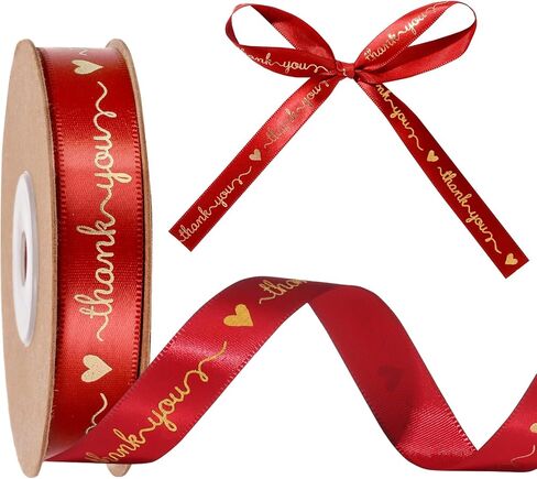 20-Yard White Satin Thank You Ribbon - 3/5" Wide Polyester Ribbon for Gifts, Bouquets & Crafts - Elegant Wrap for Weddings & Favors in Saudi Arabia