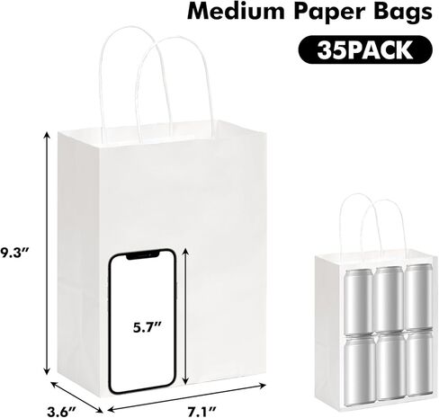 35 قطعة من أكياس الهدايا من OUTUXED، وأكياس ورقية بنية بمقابض، وأكياس ورق كرافت متوسطة الحجم مقاس 7.1 × 3.6 × 9.3 بوصة للبيع بالتجزئة، وتغليف الهدايا، والتسوق in Kuwait