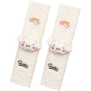 Kawaii Car Seat Belt Strap Cover, Cute 2 Pieces Set Anime Seat Strap Neck Protector Car Decorations for Women (White Melo)