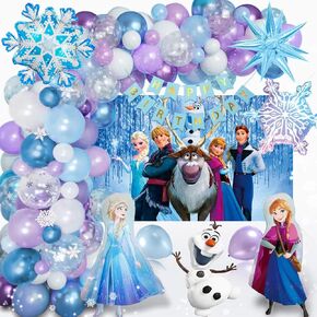 زينة عيد ميلاد فروزن، زينة عيد ميلاد مجمدة، خلفية حفلة مجمدة، مستلزمات الحفلات المجمدة، زينة عيد ميلاد سعيد للأميرة، خلفية قلعة الأميرة للفتيات