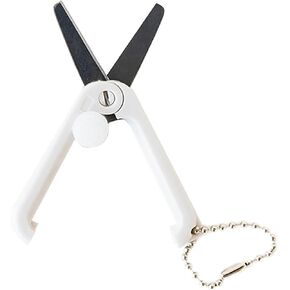 Orange Mini Scissors with Key Chain Mini Telescopic Small Foldable Scissors Portable Safe Pocket Travel Scissors Kids Shears Sharp for Cutting, Scrapbooking, Crafting, Sewing Cutting Tools (Powder)