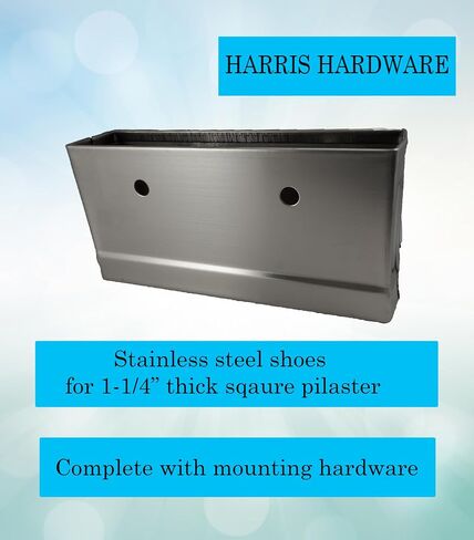 Harris Hardware TP3849-B أحذية وأقواس مصنوعة من الفولاذ المقاوم للصدأ مقاس 8 بوصات عرض × 1-1/4 بوصة أعمدة سميكة in Kuwait