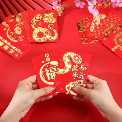 204 Pcs Chinese Red Envelopes 2025 Year of the Snake Red Packets Lunar Chinese New Year Hong Bao Embossed Gold Foil Lucky Money Cash Envelopes for Spring Festival 34 Styles 4.5 x 3.2 Inch(Vibrant) in Saudi Arabia