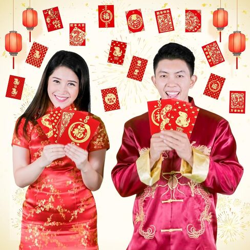 204 Pcs Chinese Red Envelopes 2025 Year of the Snake Red Packets Lunar Chinese New Year Hong Bao Embossed Gold Foil Lucky Money Cash Envelopes for Spring Festival 34 Styles 4.5 x 3.2 Inch(Vibrant) in Saudi Arabia