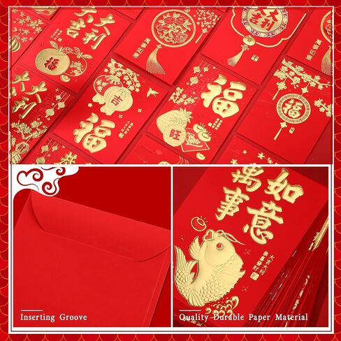 204 Pcs Chinese Red Envelopes 2025 Year of the Snake Red Packets Lunar Chinese New Year Hong Bao Embossed Gold Foil Lucky Money Cash Envelopes for Spring Festival 34 Styles 4.5 x 3.2 Inch(Vibrant) in Saudi Arabia