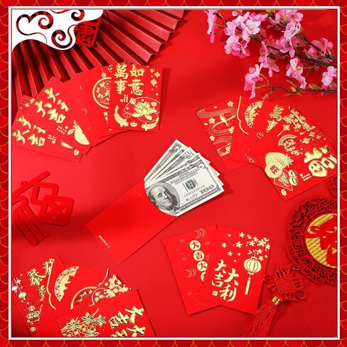 204 Pcs Chinese Red Envelopes 2025 Year of the Snake Red Packets Lunar Chinese New Year Hong Bao Embossed Gold Foil Lucky Money Cash Envelopes for Spring Festival 34 Styles 4.5 x 3.2 Inch(Vibrant) in Saudi Arabia