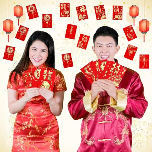 204 Pcs Chinese Red Envelopes 2025 Year of the Snake Red Packets Lunar Chinese New Year Hong Bao Embossed Gold Foil Lucky Money Cash Envelopes for Spring Festival 34 Styles 4.5 x 3.2 Inch(Vibrant) in Saudi Arabia