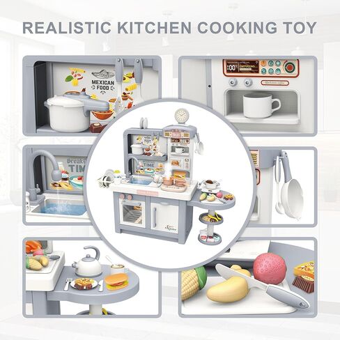 Elevon Pretend Play Kitchen Toy Set for Kids, Interactive Playset with Lights and Sounds, for Toddlers 3+ Years Old, 49 Piece Toy Accessory Set with Cooking Stove, Sink, Play Food, Realistic - Gray in Saudi Arabia