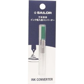 Sailor Fountain Pen Converter, Light Brown