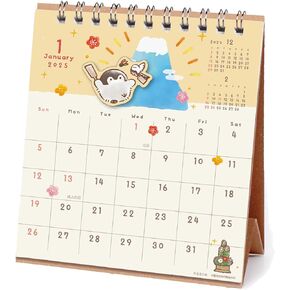 2025 Koupen-chan Handmade Desktop Calendar No.188