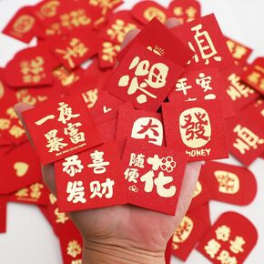 110 قطع من CAPART + مظاريف حمراء للسنة الصينية الجديدة، مظاريف نقود صغيرة من Hongbao الصينية الإبداعية لجميع المناسبات وديكورات السنة الجديدة (12 نمطًا) in Kuwait