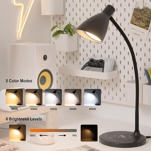 Desk Lamp with Wireless Charger, 12W 1000LM Touch Dimmable Reading Lamp with USB Charging Port, 5 Colors 6 Brightness Eye Care Bedside Table Lamp Gooseneck Desk Light for Home Office in Saudi Arabia
