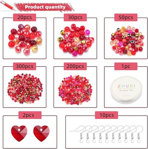 مجموعة خرزات زجاجية كريستالية متعددة الألوان - مقاسات متنوعة 2-10 ملم للأساور والقلائد والأقراط - مجموعة صنع مجوهرات قوس قزح مع حلية على شكل قلب in Kuwait