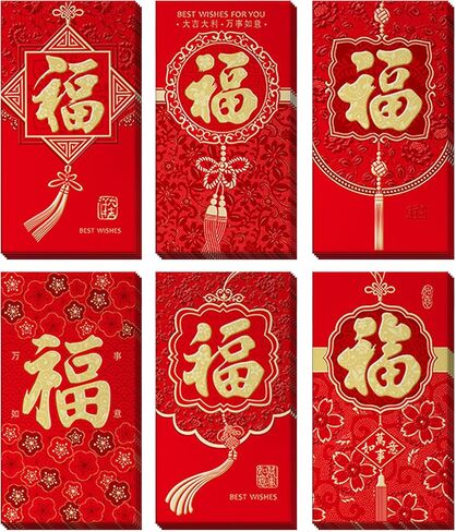 24 قطعة من المظاريف الحمراء للعام الصيني الجديد 2025، مظاريف حمراء لعام الأفعى، ظرف أحمر للعام القمري الجديد، عبوات حمراء من Lucky Money باللون الأحمر من Hong Bao مع 6 تصميمات منقوشة بالذهب لمهرجان الربيع (ج) in Kuwait