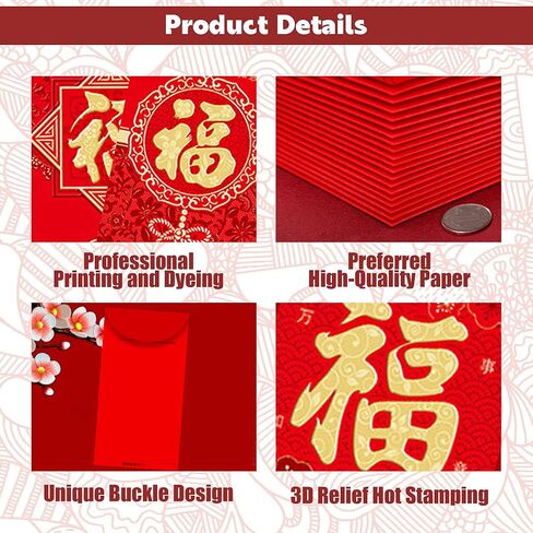 24 قطعة من المظاريف الحمراء للعام الصيني الجديد 2025، مظاريف حمراء لعام الأفعى، ظرف أحمر للعام القمري الجديد، عبوات حمراء من Lucky Money باللون الأحمر من Hong Bao مع 6 تصميمات منقوشة بالذهب لمهرجان الربيع (ج) in Kuwait