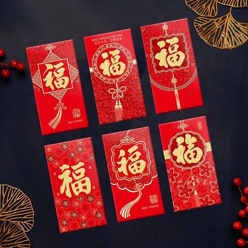 24 قطعة من المظاريف الحمراء للعام الصيني الجديد 2025، مظاريف حمراء لعام الأفعى، ظرف أحمر للعام القمري الجديد، عبوات حمراء من Lucky Money باللون الأحمر من Hong Bao مع 6 تصميمات منقوشة بالذهب لمهرجان الربيع (ج) in Kuwait