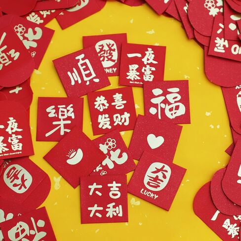 110 قطع من CAPART + مظاريف حمراء للسنة الصينية الجديدة، مظاريف نقود صغيرة من Hongbao الصينية الإبداعية لجميع المناسبات وديكورات السنة الجديدة (12 نمطًا) in Kuwait