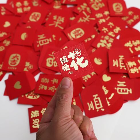 110 قطع من CAPART + مظاريف حمراء للسنة الصينية الجديدة، مظاريف نقود صغيرة من Hongbao الصينية الإبداعية لجميع المناسبات وديكورات السنة الجديدة (12 نمطًا) in Kuwait