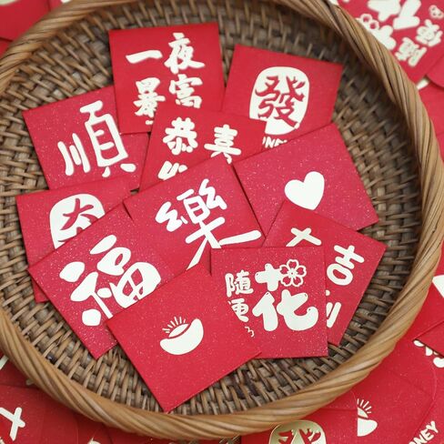 110 قطع من CAPART + مظاريف حمراء للسنة الصينية الجديدة، مظاريف نقود صغيرة من Hongbao الصينية الإبداعية لجميع المناسبات وديكورات السنة الجديدة (12 نمطًا) in Kuwait