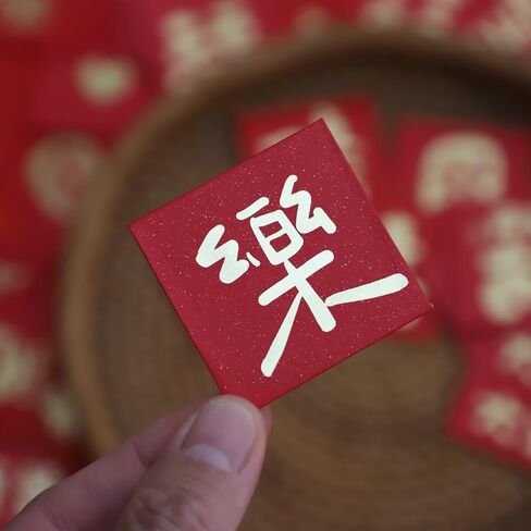 110 قطع من CAPART + مظاريف حمراء للسنة الصينية الجديدة، مظاريف نقود صغيرة من Hongbao الصينية الإبداعية لجميع المناسبات وديكورات السنة الجديدة (12 نمطًا) in Kuwait