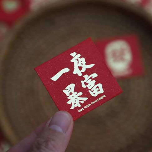 110 قطع من CAPART + مظاريف حمراء للسنة الصينية الجديدة، مظاريف نقود صغيرة من Hongbao الصينية الإبداعية لجميع المناسبات وديكورات السنة الجديدة (12 نمطًا) in Kuwait