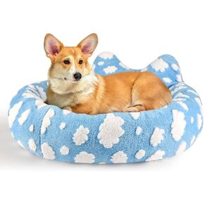 Cat Bed & Dog Bed, Removable Cozy Soft Cat Bed Washable Round Cute Dog Bed with Jacquard for Small Medium Cats and Dogs, Blue Sky XS