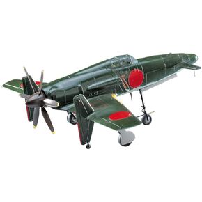 ハセガワ Hasegawa 1:48 Scale Kyushu J7W Shinden Model Kit