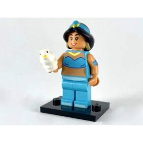 LEGO 71024 Jasmine Disney Collectible Minifigures