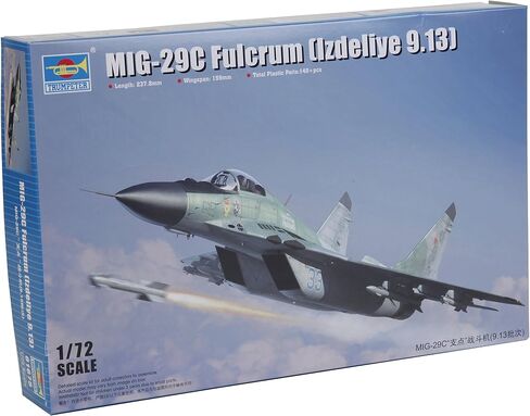 طقم نماذج عازف البوق MIG-29C Fulcrum in Kuwait