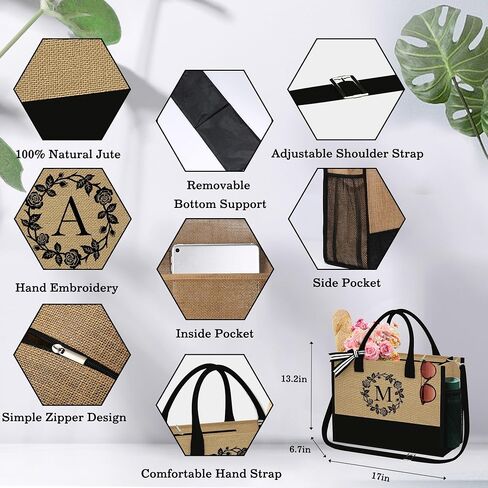 YOOLIFE Christmas Gifts for Women - Initial Jute Tote Bag & Makeup Bag, Birthday Gifts for Women Her Mom Teacher Friend in Saudi Arabia