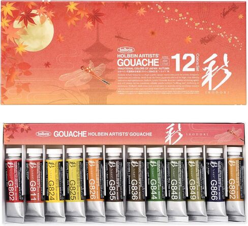 Holbein Irodori Artist Gouache - Autumn, Set of 12, 15 ml, Tubes in Saudi Arabia