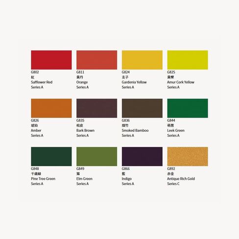 Holbein Irodori Artist Gouache - Autumn, Set of 12, 15 ml, Tubes in Saudi Arabia