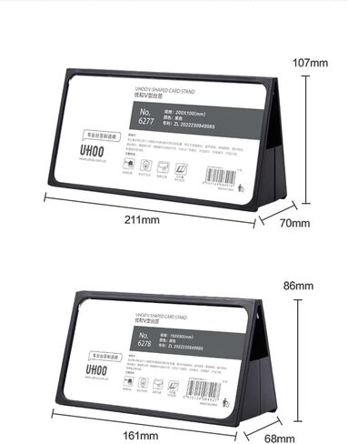 Desk Name Plate Holder, Plastic Sign Holder for Table Display, Foldable Double Sided Nameplate (Black 150*80mm/5.9*3.15 inches ) in Saudi Arabia