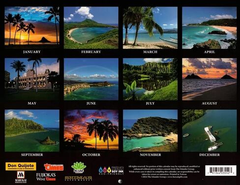 Islander Hawaii Hawaiian 2025 Twelve Month Wall Calendar (Kauai The Garden Isle) in Saudi Arabia