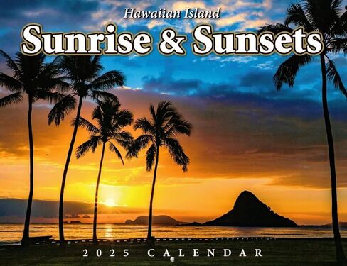 Islander Hawaii Hawaiian 2025 Twelve Month Wall Calendar (Kauai The Garden Isle) in Saudi Arabia