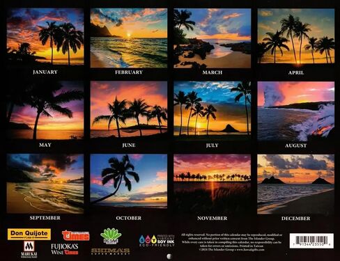 Islander Hawaii Hawaiian 2025 Twelve Month Wall Calendar (Kauai The Garden Isle) in Saudi Arabia