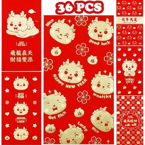 Red Envelopes Chinese New Year Envelopes Lucky Money Envelopes, Gift Money Envelopes 2024,Dragon Year Lai See Envelope Red Packets Hong Bao, Spring Festival, Birthday Wedding Gold Foil 36 Pcs Medium