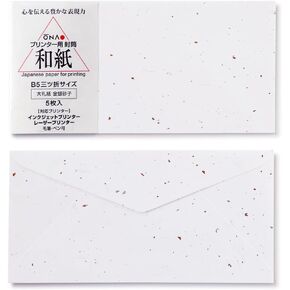 B5 Envelope Japanese Washi Paper [Gold & Silver Leaf] Letter Envelopes 5 Pack (3.7" x 7.4"), Made in Japan (47349)