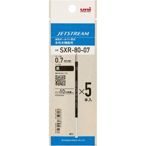 Mitsubishi Pencil SXR8007K.33 10P Ballpoint Pen Refill, Jet Stream Multi-Color Multifunction 0.7mm, Blue, 10 Pieces