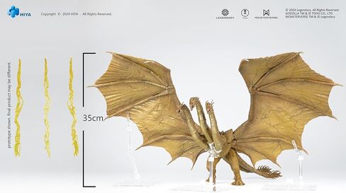 Hiya Toys Godzilla: King of Monsters - King Ghidorah مع سلسلة Gravity Beam الأساسية تعرض شخصية الحركة الحصرية in Kuwait