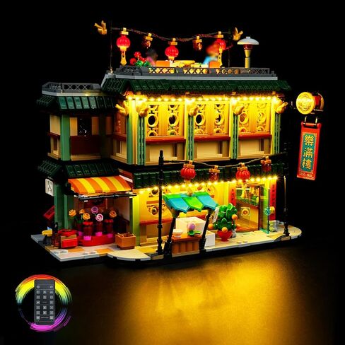 مجموعة إضاءة LED للاحتفال بلم شمل عائلة ليغو، إضاءة LED متوافقة مع نماذج مكعبات البناء Lego 80113 (إصدار التحكم عن بعد) in Kuwait