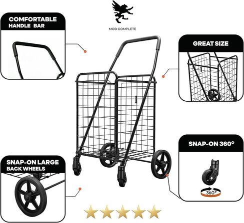 عربة تسوق قابلة للطي بعجلات 360 درجة باللون الأسود (سلة مزدوجة) in Kuwait