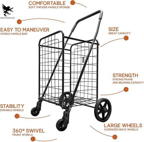 عربة تسوق قابلة للطي بعجلات 360 درجة باللون الأسود (سلة مزدوجة) in Kuwait