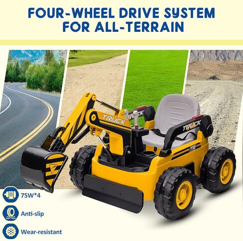Kids Ride on Excavator, 12V 10AH Electric Toy Excavator, 4WD Battery Powered Sand Digger with Spring Suspension, Remote Control, Bluetooth, Music for Boys & Girls Over 37 Months, Yellow in Saudi Arabia
